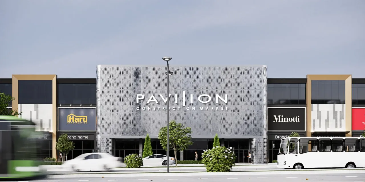 Рынок строительных материалов PAVILION